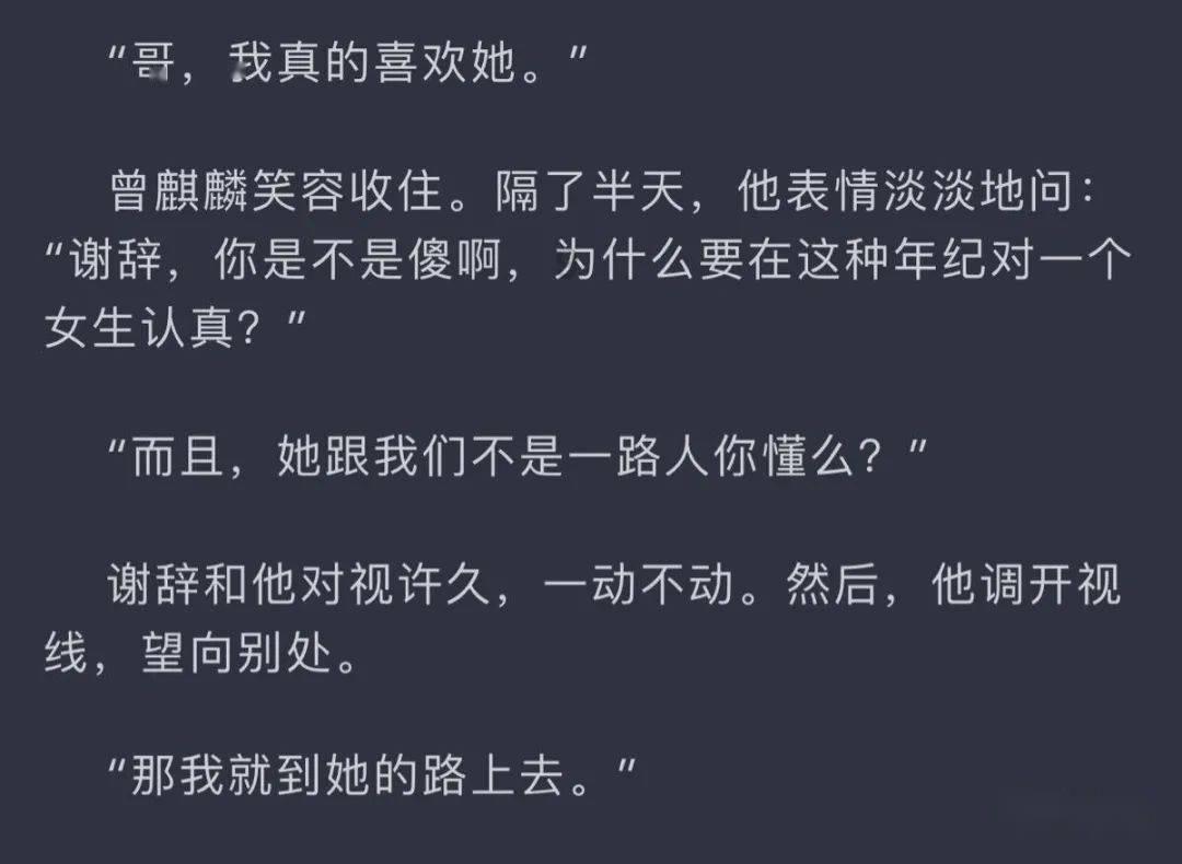 动物帮帮忙保卫家园